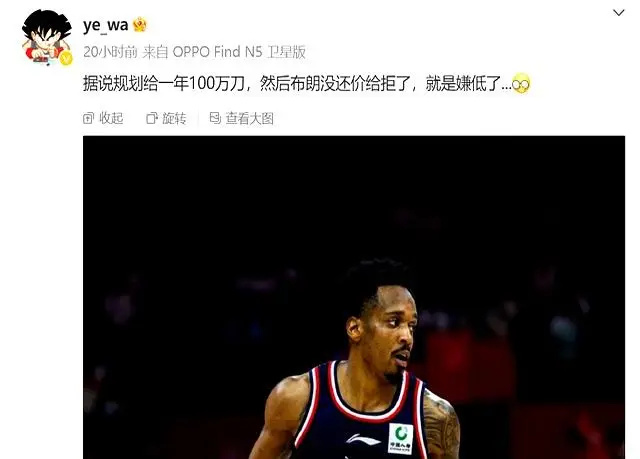 个事情