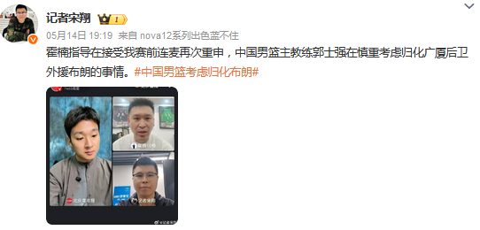 必须要得到