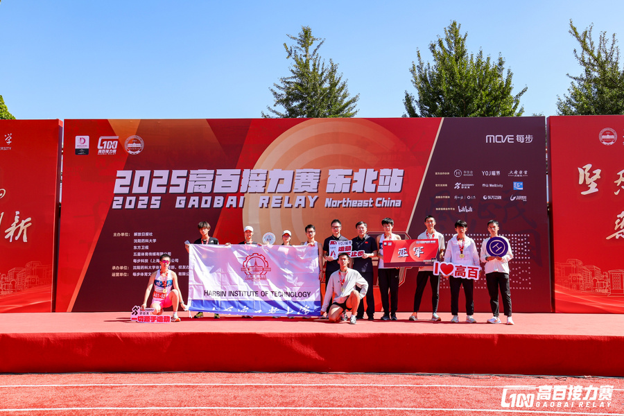 景区, om, Idgsz 景区, om, Idgsz