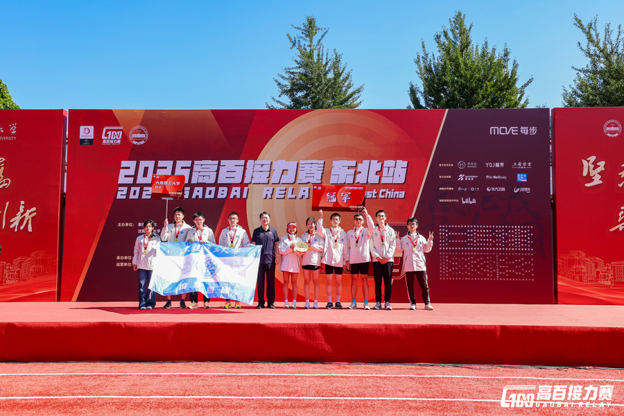 小时, 秒折桂, BHx 小时, 秒折桂, BHx