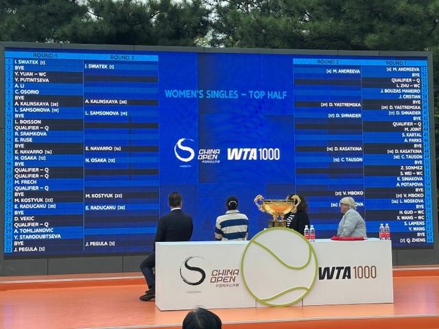 伤愈复出的, 张瑞恩vs