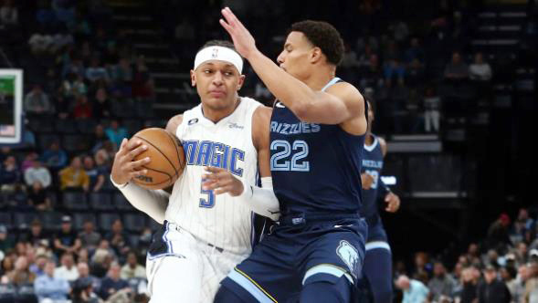 用贝恩, 现在看